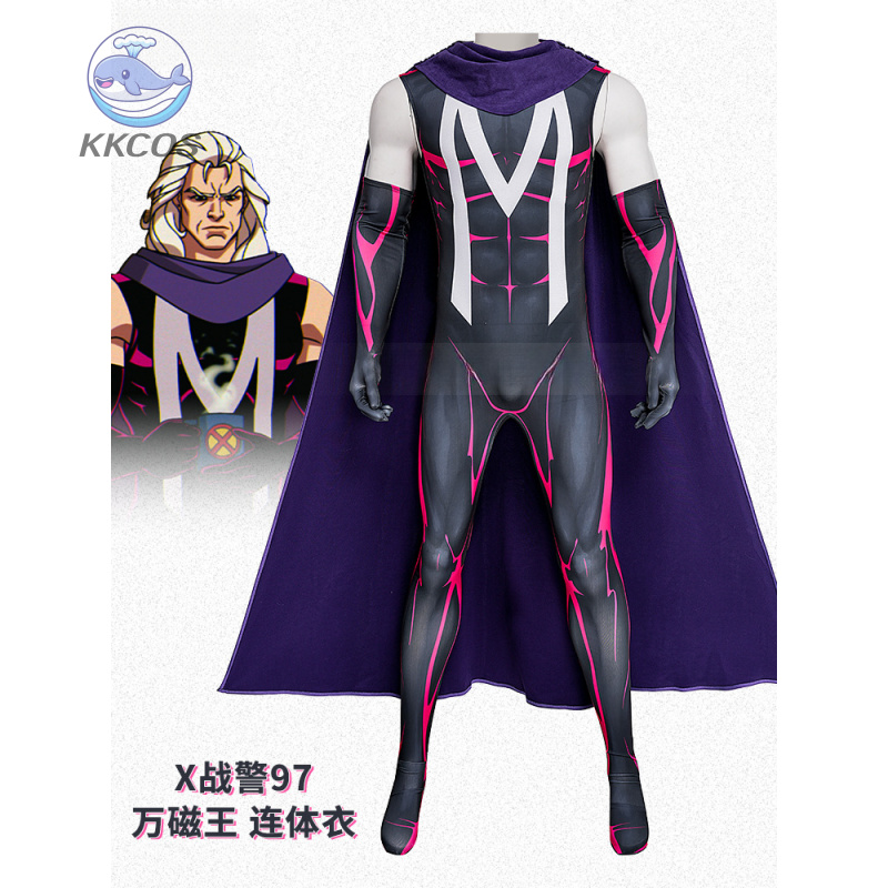 Anime Cosplay Bodysuit - Magneto Cosplay Costume Jumpsuit Max Eisenhardt
