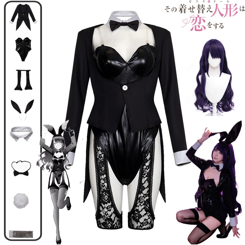 Anime Cosplay Black Girl - My Dress-Up Darling Cosplay Costume Kitagawa