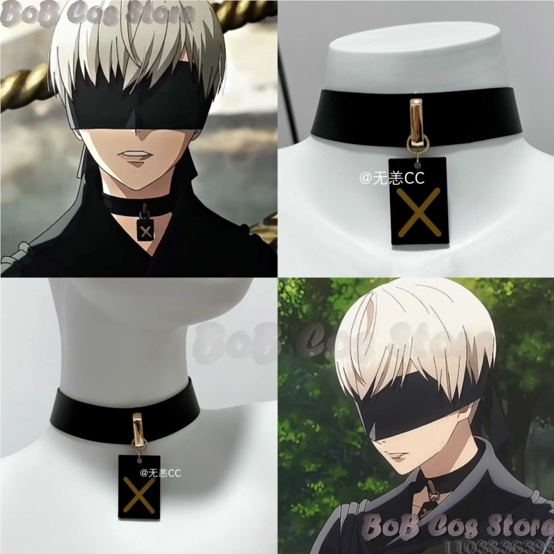 Anime Cosplay Black Girl - 9S Choker Game Nie Cosplay Costume
