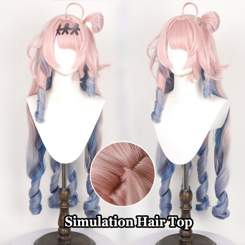 Anime Cosplay Thick - Wuthering Waves Daniah Cos Wigs with