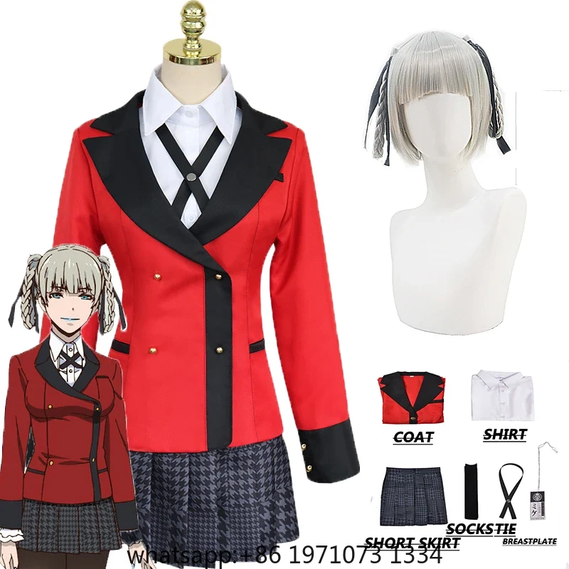 Anime Cosplay Kakegurui - Kirari Cosplay Anime Kakegurui Kirari Momobami