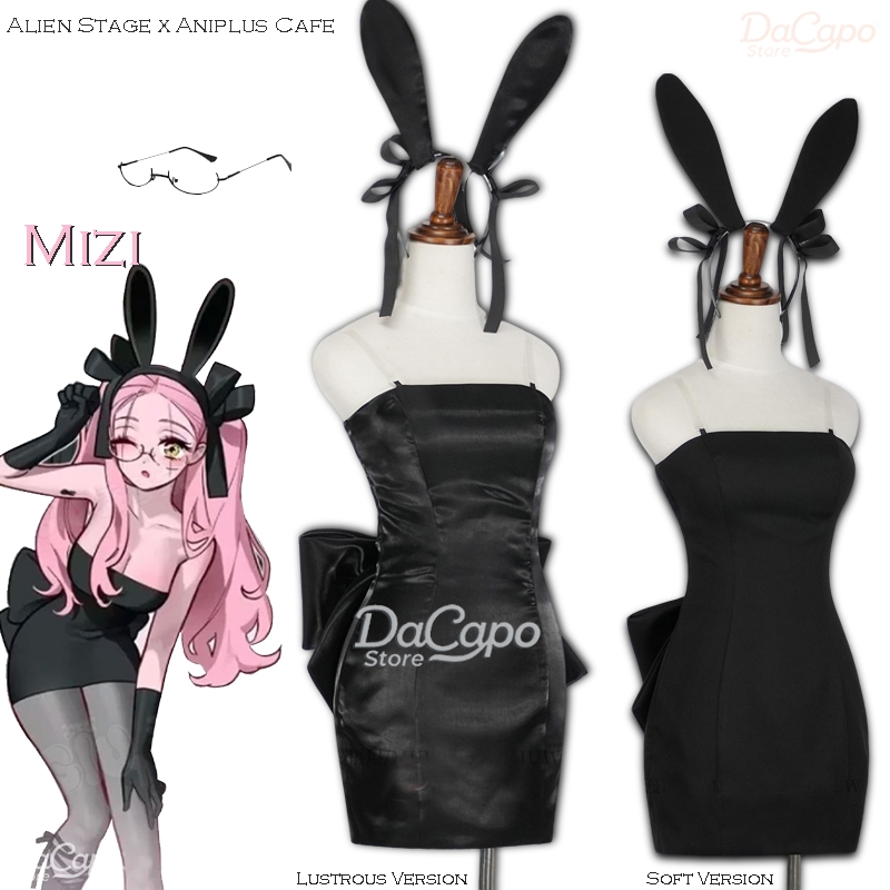 Anime Cosplay Black Girl - Bunny Alien Stage Alien Stage Mizi