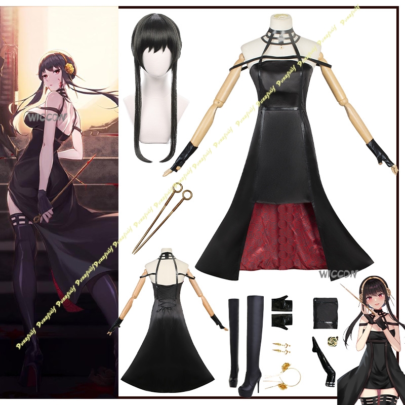 Anime Cosplay Black Girl - Anime Suit Yor Forger Cosplay Costumes