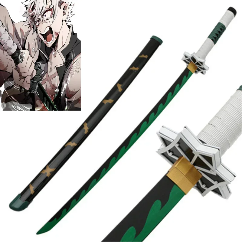 Anime Cosplay Katana - Cosplay Demon Slayer 41inch Sanemi Bamboo