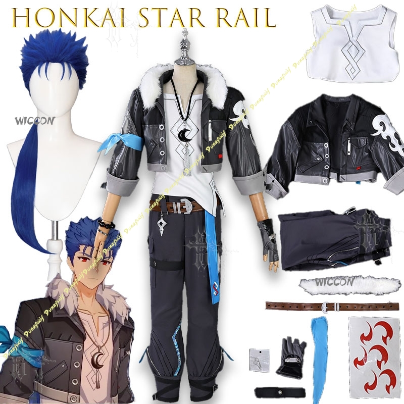 Anime Cosplay Outfits Male - Cú Chulainn Fate Collaboration Cos Outfit