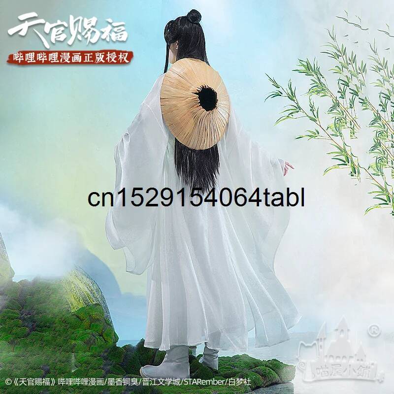 Tian Lian Cosplay Xie Costume  - Anime Cosplay Props recension och pris