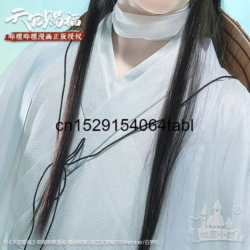 Tian Lian Cosplay Xie Costume  - Anime Cosplay Props recension och pris