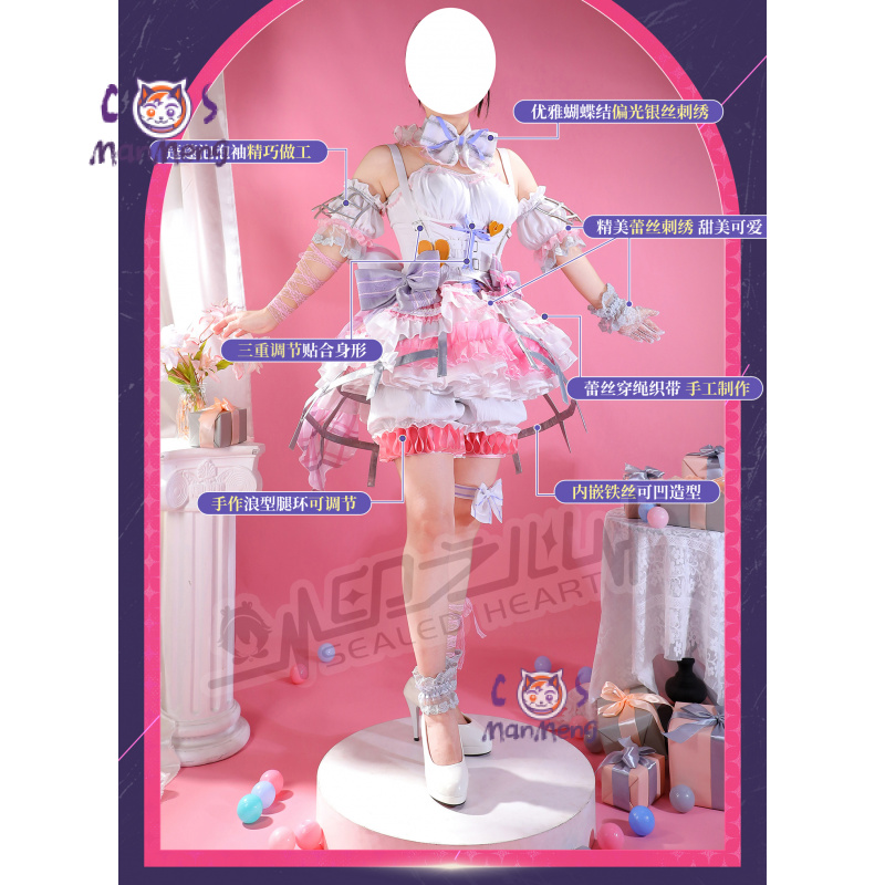 Akiyama Mizuki Amia mzk Anime  - Anime Cosplay Dresses recension och pris