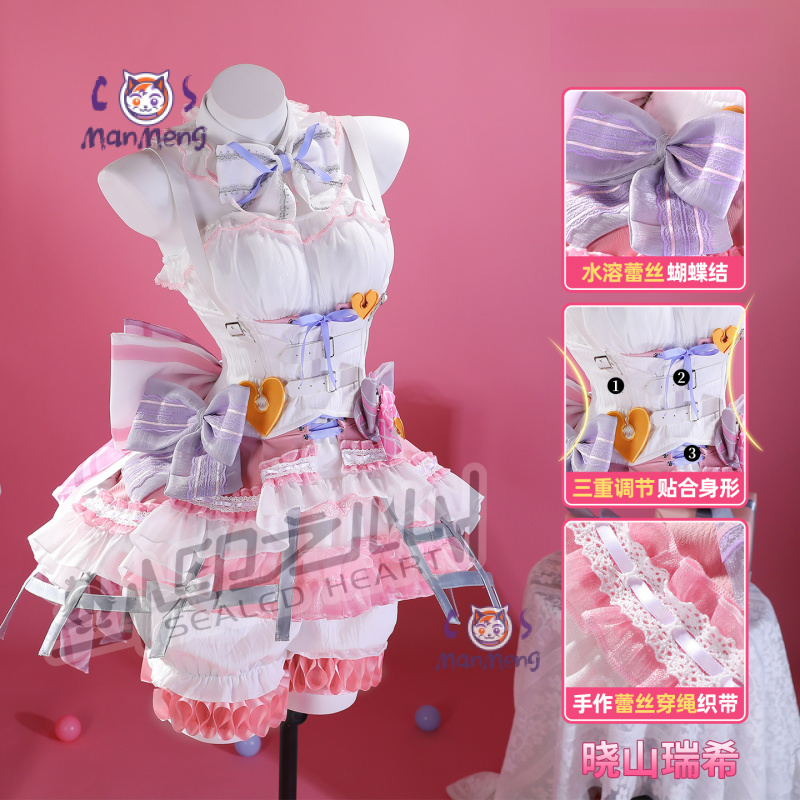 Akiyama Mizuki Amia mzk Anime  - Anime Cosplay Dresses recension och pris