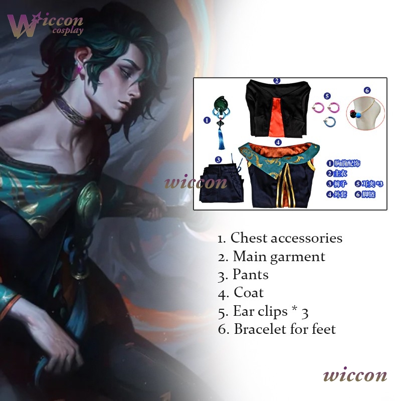 ‌LoLL The Ink Mage Male Outfit - Anime Cosplay Outfits Male recension och pris