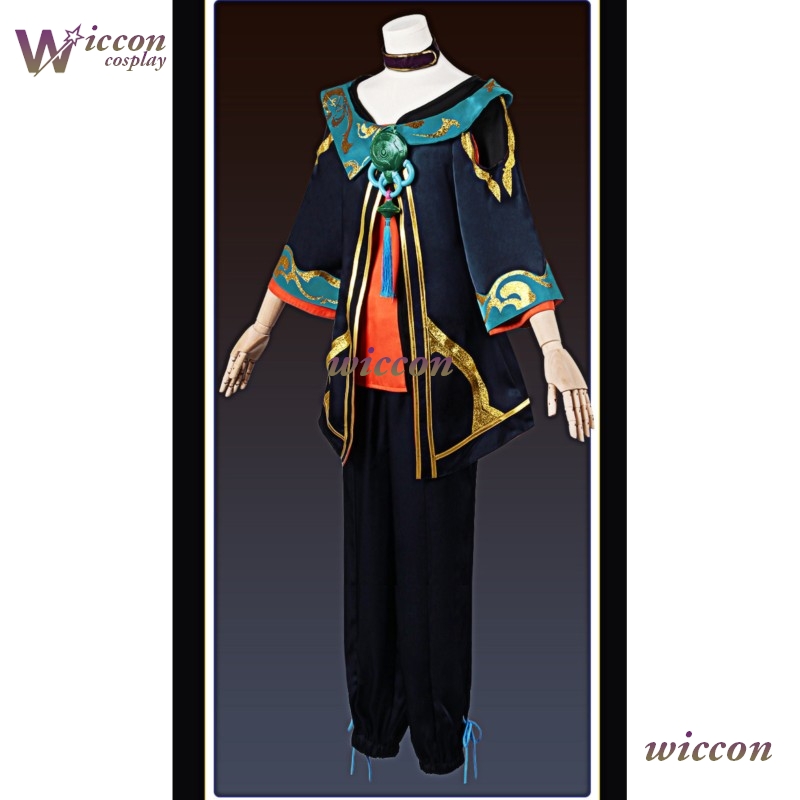 ‌LoLL The Ink Mage Male Outfit - Anime Cosplay Outfits Male recension och pris