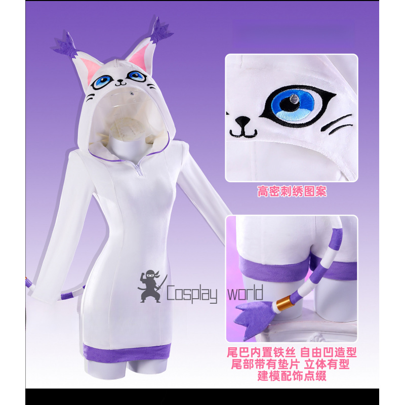 Anime Tailmon‌ Cosplay Costume - Anime Cosplay Bodysuit recension och pris