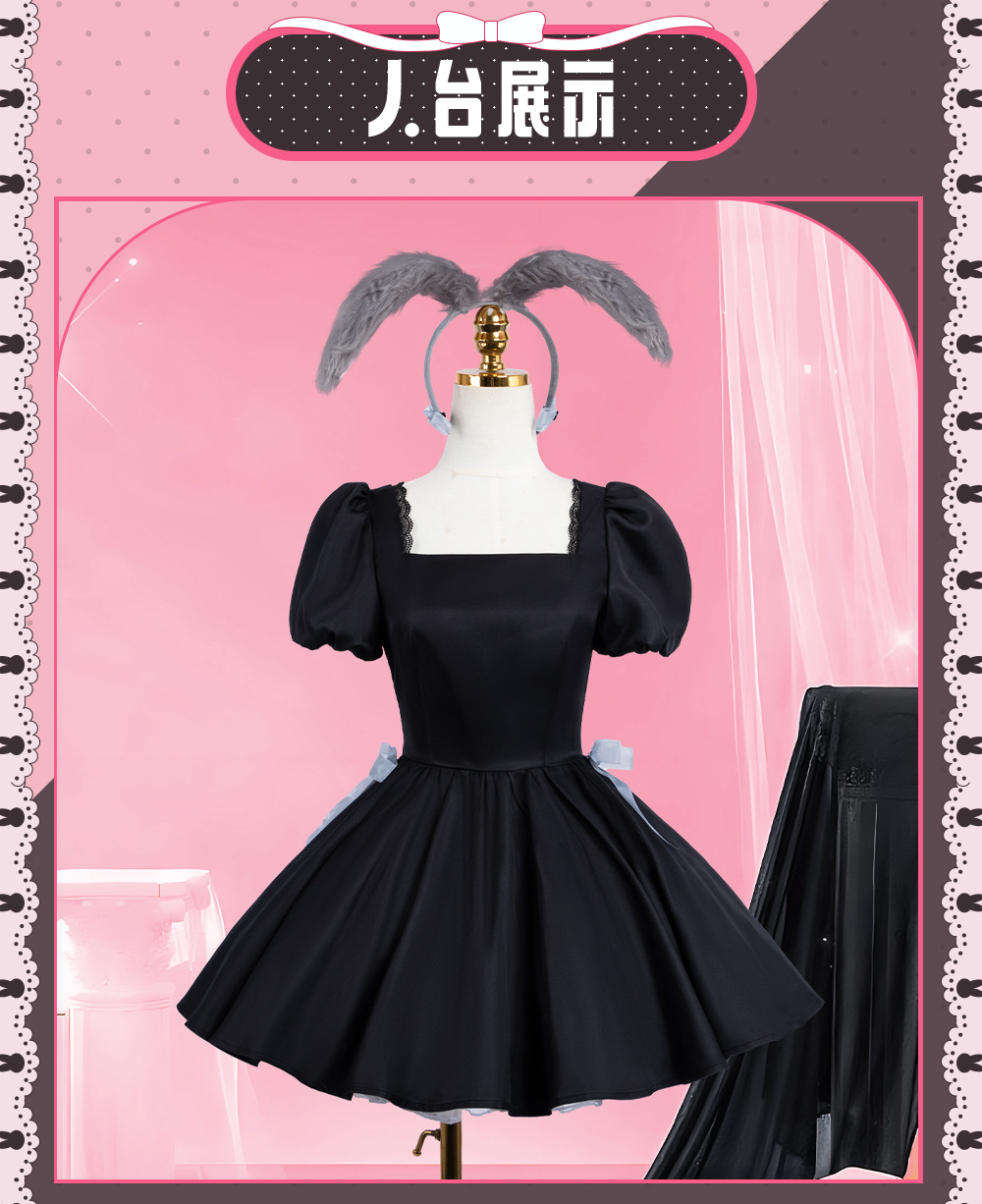 Alien Stage Sua 3rd Anniversar - Anime Cosplay Black Girl recension och pris
