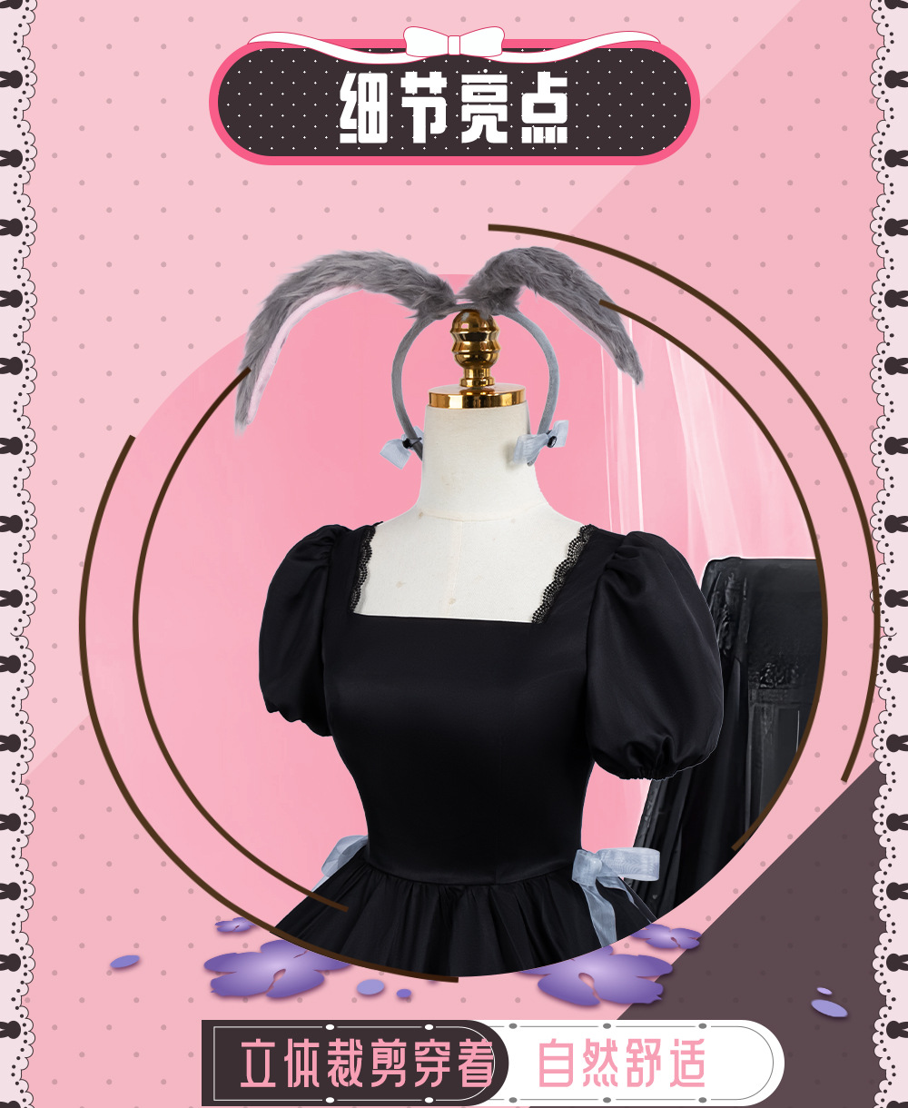 Alien Stage Sua 3rd Anniversar - Anime Cosplay Black Girl recension och pris