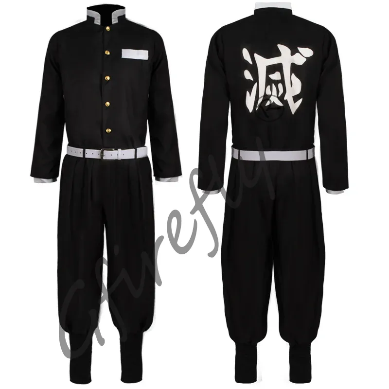 Kamado Tanjirou Cosplay Costum - Anime Cosplay Katana recension och pris