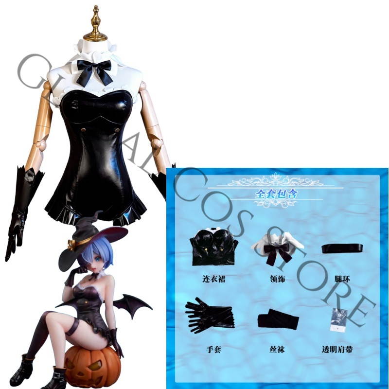 Anime Re:Zero − Life in Anothe - Anime Cosplay Black Girl recension och pris