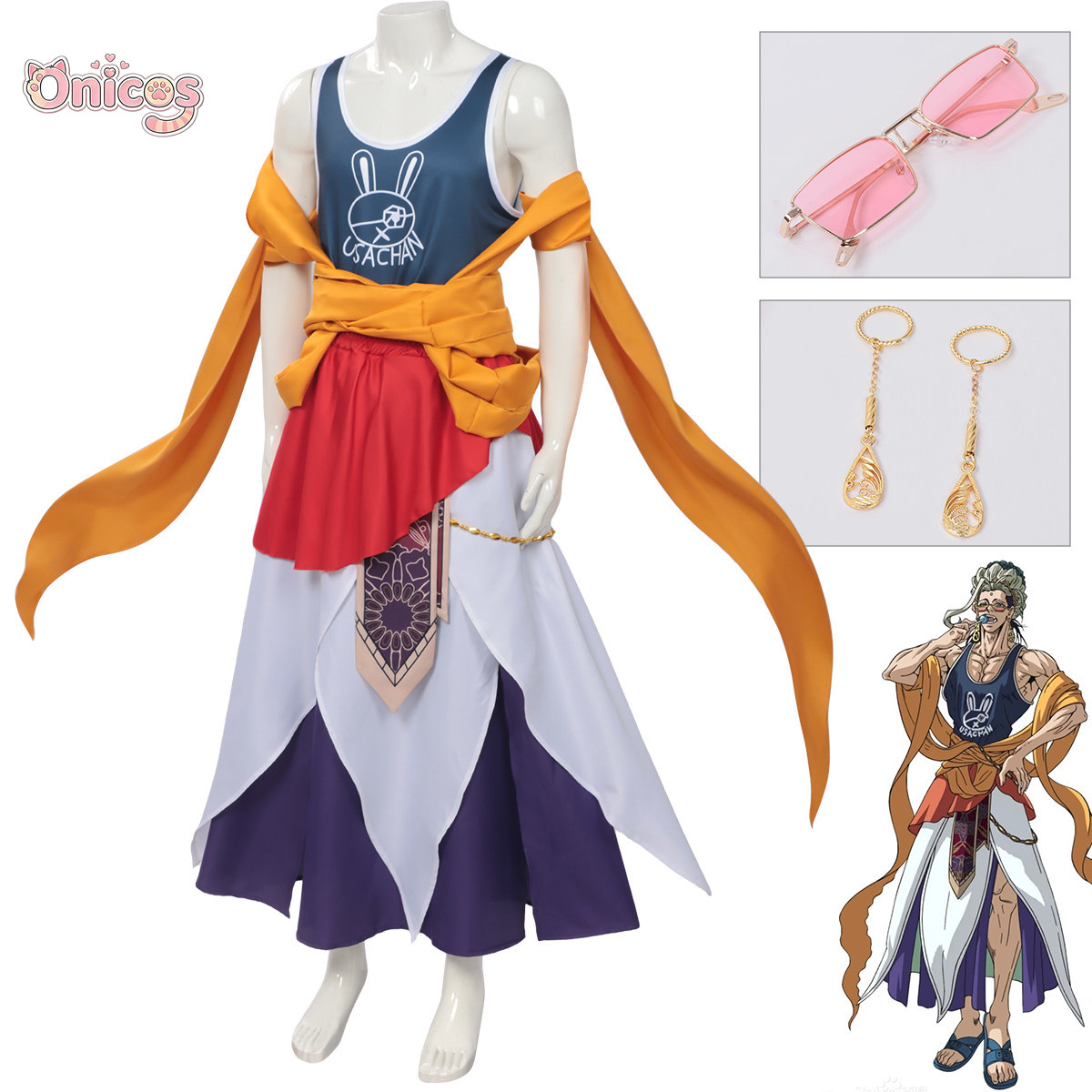 Record of Ragnarok Buddha Cosp - Anime Cosplay Props recension och pris