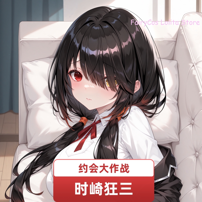 Tokisaki Kurumi DATE A LIVE Da - Anime Cosplay Live recension och pris