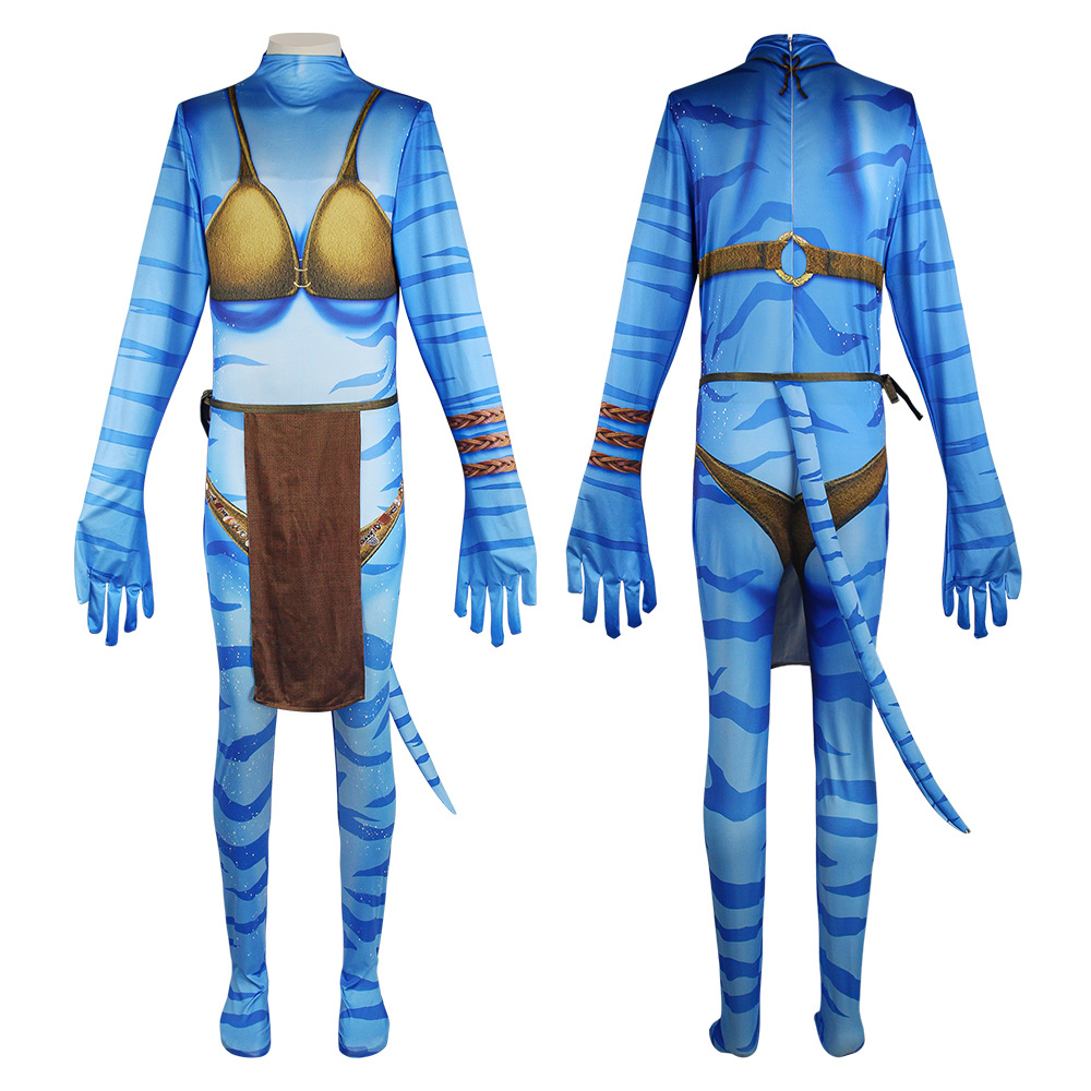 WHH Movie Avatee Cosplay Costu - Anime Cosplay Bodysuit recension och pris