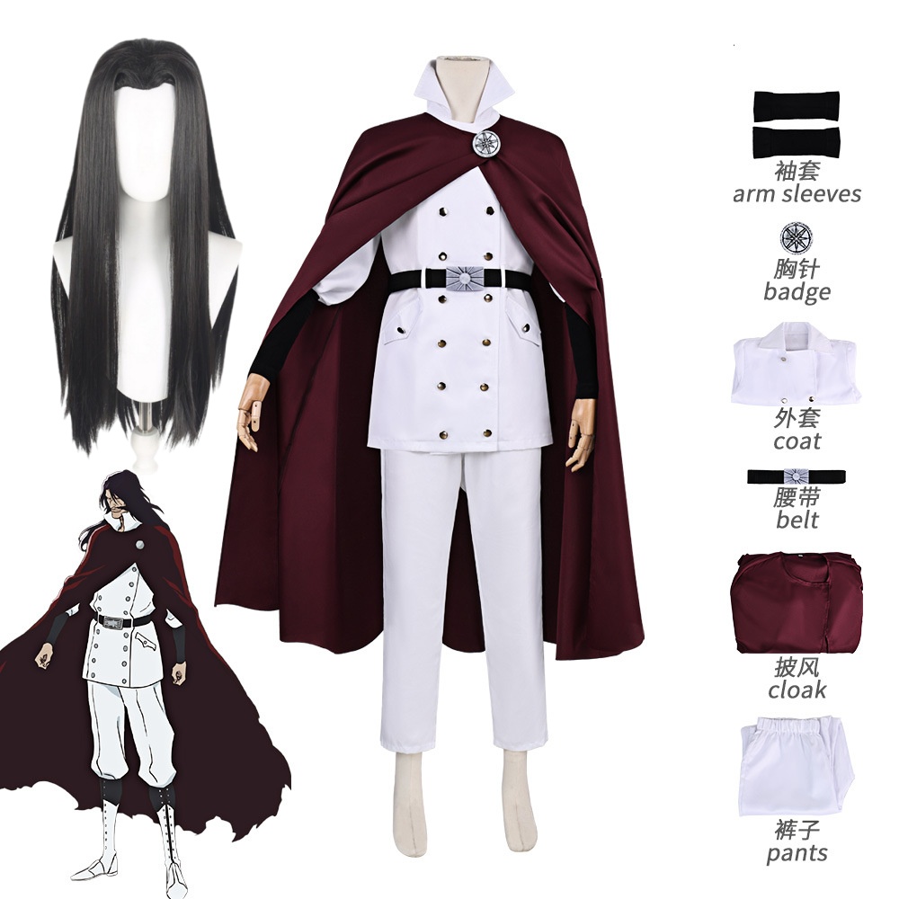 Anime BLEACH Yhwach Cosplay Co - Anime Cosplay Bleach recension och pris
