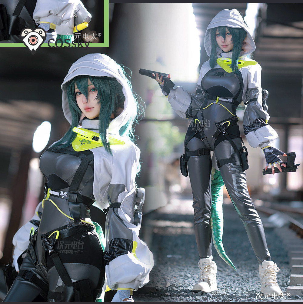 Arknights Endfield fluorite Ne - Anime Cosplay Bodysuit recension och pris