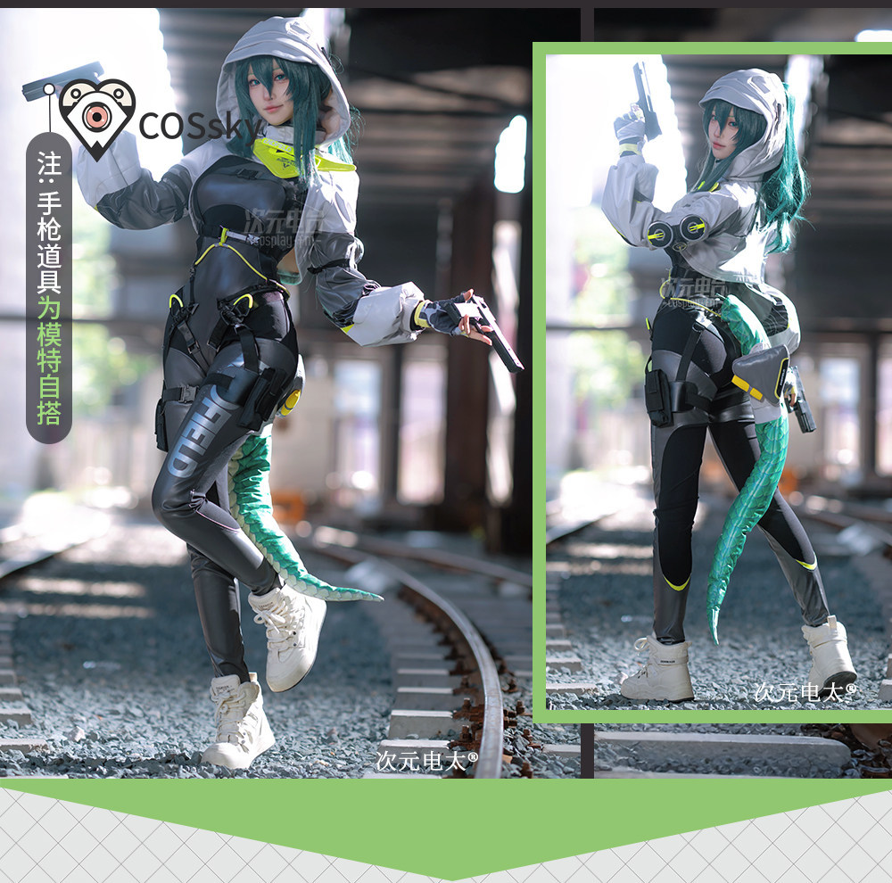 Arknights Endfield fluorite Ne - Anime Cosplay Bodysuit recension och pris
