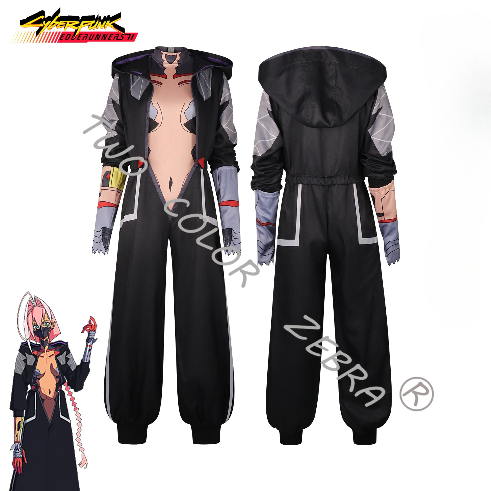 Talia Yang Cosplay Costume Cyb - Anime Yang Cosplay recension och pris
