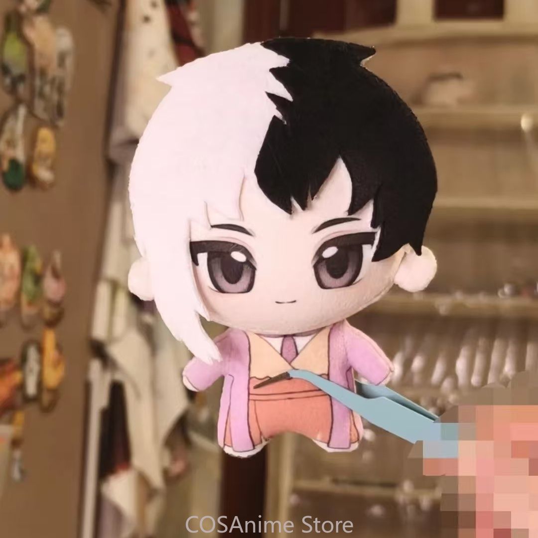 Dr. STONE Gen Asagiri Stanley  - Anime Cosplay Women recension och pris