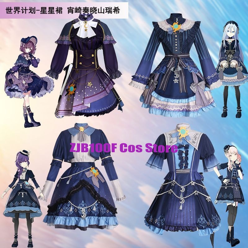 2025 PJSK Stars Colorful Dress - Anime Cosplay Dresses recension och pris
