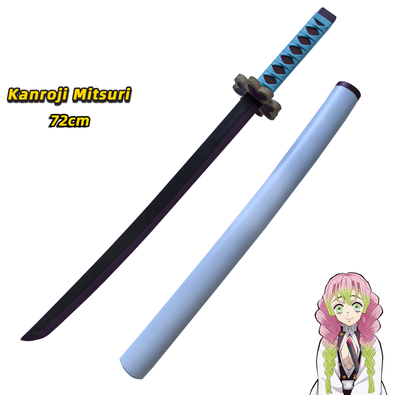 Anime Katana Sword 1:1 Cosplay - Anime Cosplay Katana recension och pris