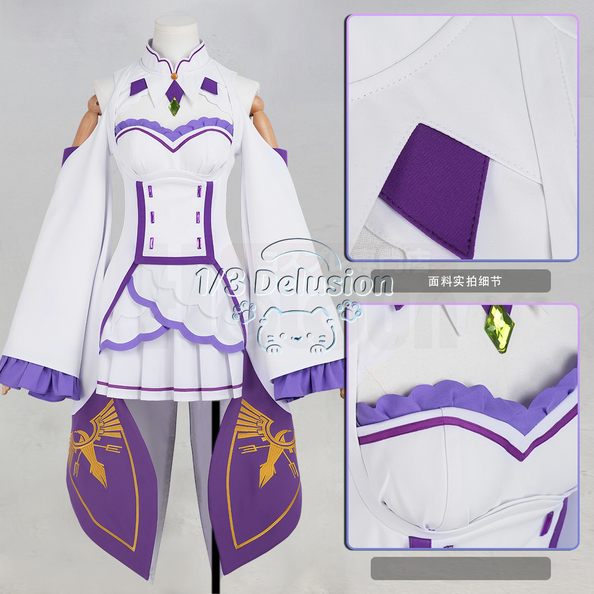 Anime game series: Re:Zero − S - Anime Cosplay Re Zero recension och pris