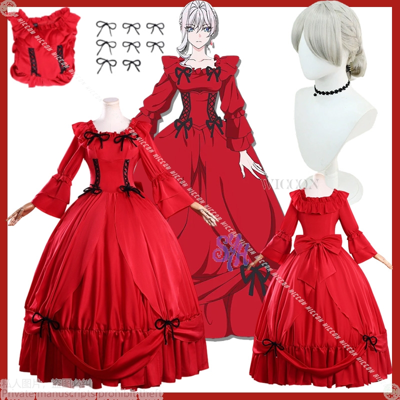 2025 Halloween Party Event Ani - Anime Cosplay Event 2025 recension och pris