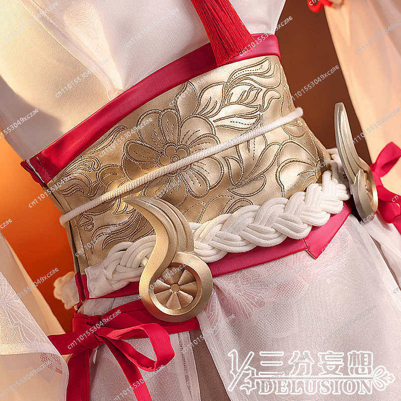 Naraka: Bladepoint cos take wa - Anime Cosplay Anime recension och pris