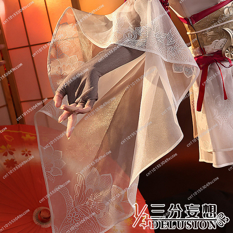 Naraka: Bladepoint cos take wa - Anime Cosplay Anime recension och pris