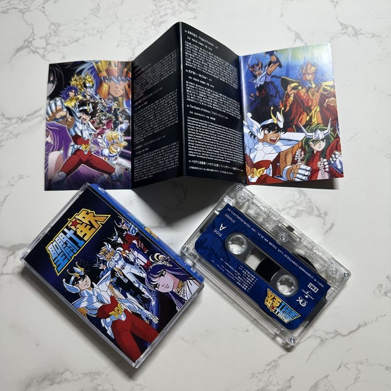 Anime Hironobu Kageyama Music  - Anime Cosplay Anime recension och pris
