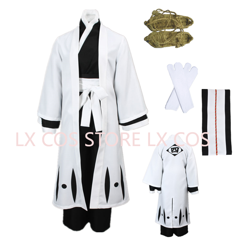 Product 4th Division Captain U - Anime Cosplay Bleach recension och pris