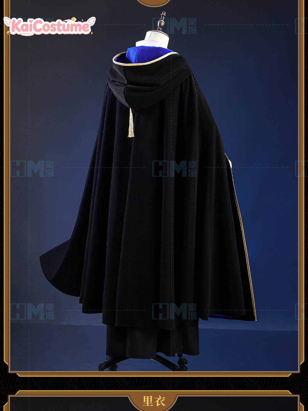 Witch Hat Atelier Olruggio Cos - Anime Cosplay Outfits Male recension och pris