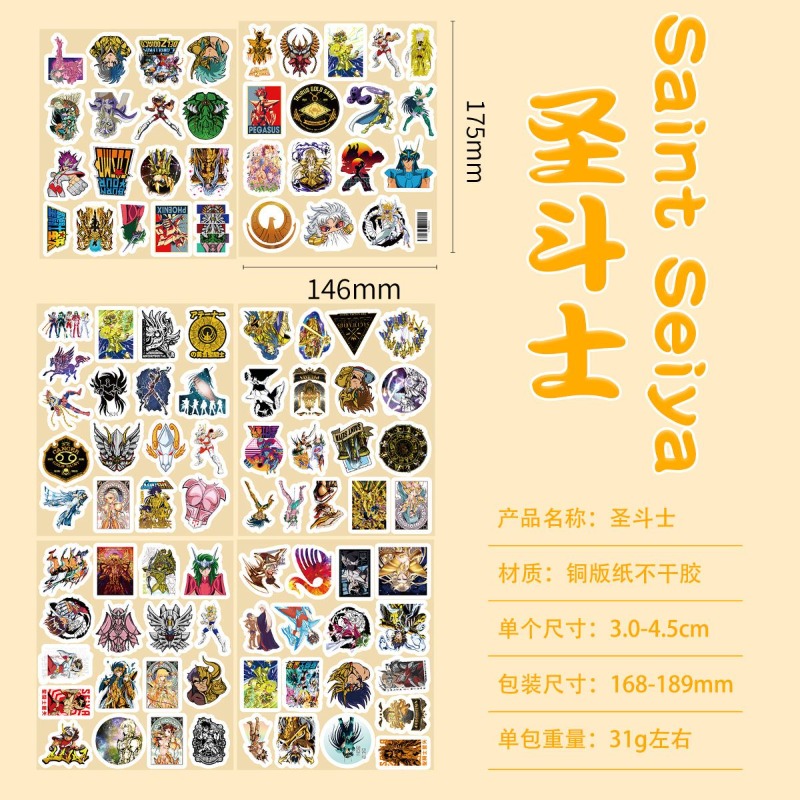 101Pcs Saint Seiya Anime Stick - Anime Cosplay And Costumes recension och pris