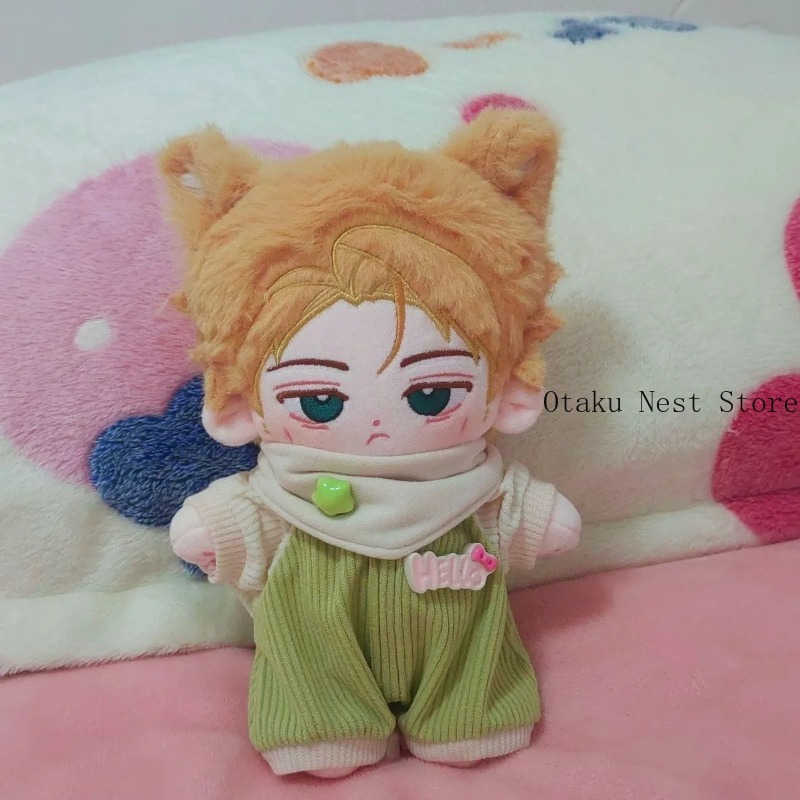 Anime Jujutsu Kaisen Kento Nan - Anime Cosplay Dresses recension och pris