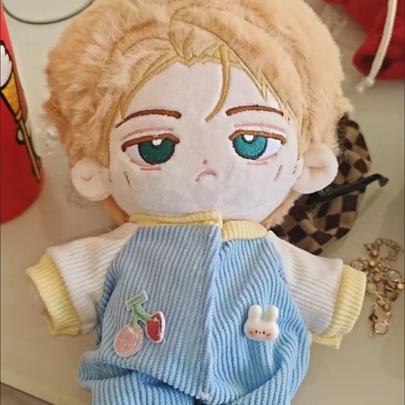 Anime Jujutsu Kaisen Kento Nan - Anime Cosplay Dresses recension och pris