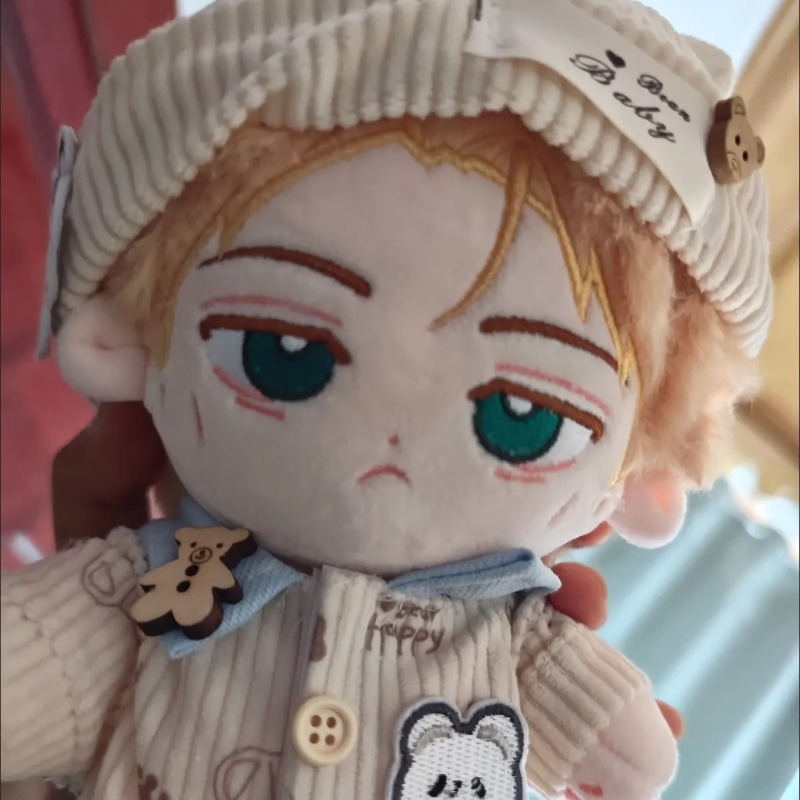 Anime Jujutsu Kaisen Kento Nan - Anime Cosplay Dresses recension och pris