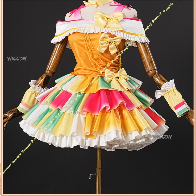 Shining Star Fairy Dream Miko  - Anime Yang Cosplay recension och pris
