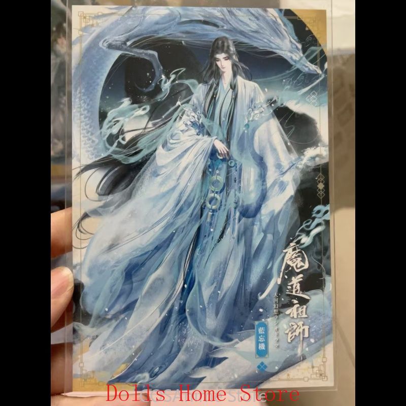 Mo Dao Zu Shi Xue Yang Jiang C - Anime Yang Cosplay recension och pris