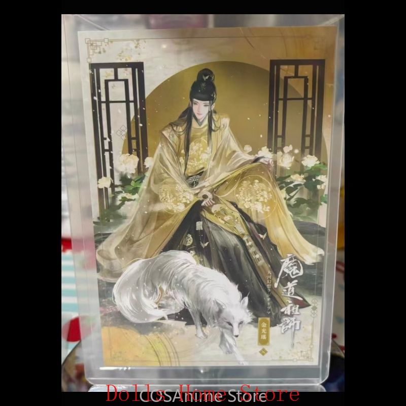Mo Dao Zu Shi Xue Yang Jiang C - Anime Yang Cosplay recension och pris