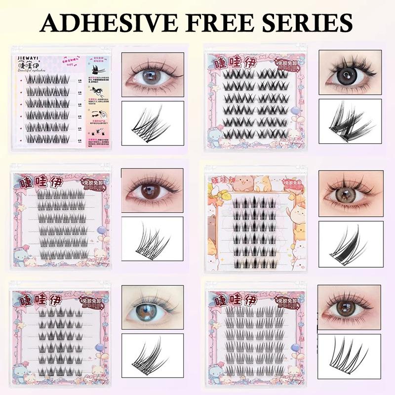 6 Rows Diy Segmented False Eye - Anime Cosplay Thick recension och pris