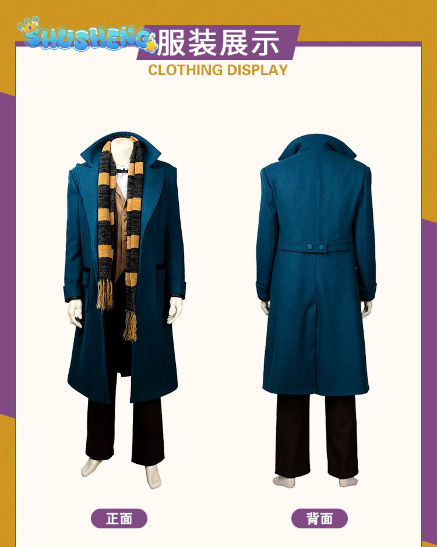 Movie Fantastic Beasts and Whe - Anime Cosplay Outfits Male recension och pris