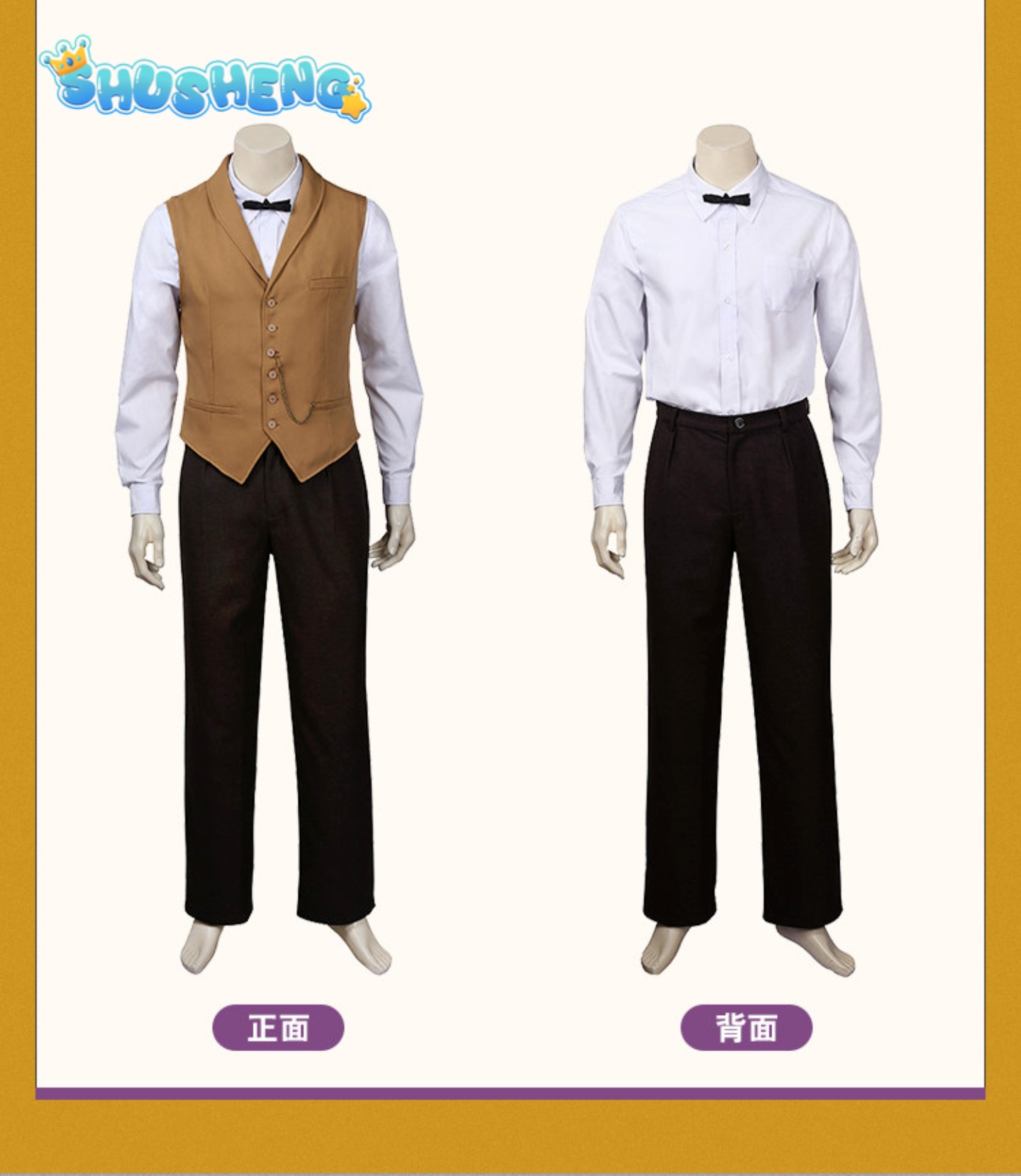 Movie Fantastic Beasts and Whe - Anime Cosplay Outfits Male recension och pris