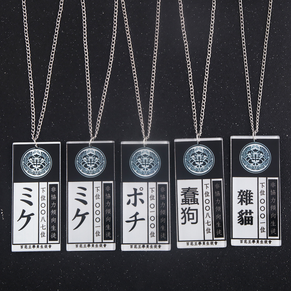 Anime Hot Cool Cosplay Props K - Anime Cosplay Kakegurui recension och pris