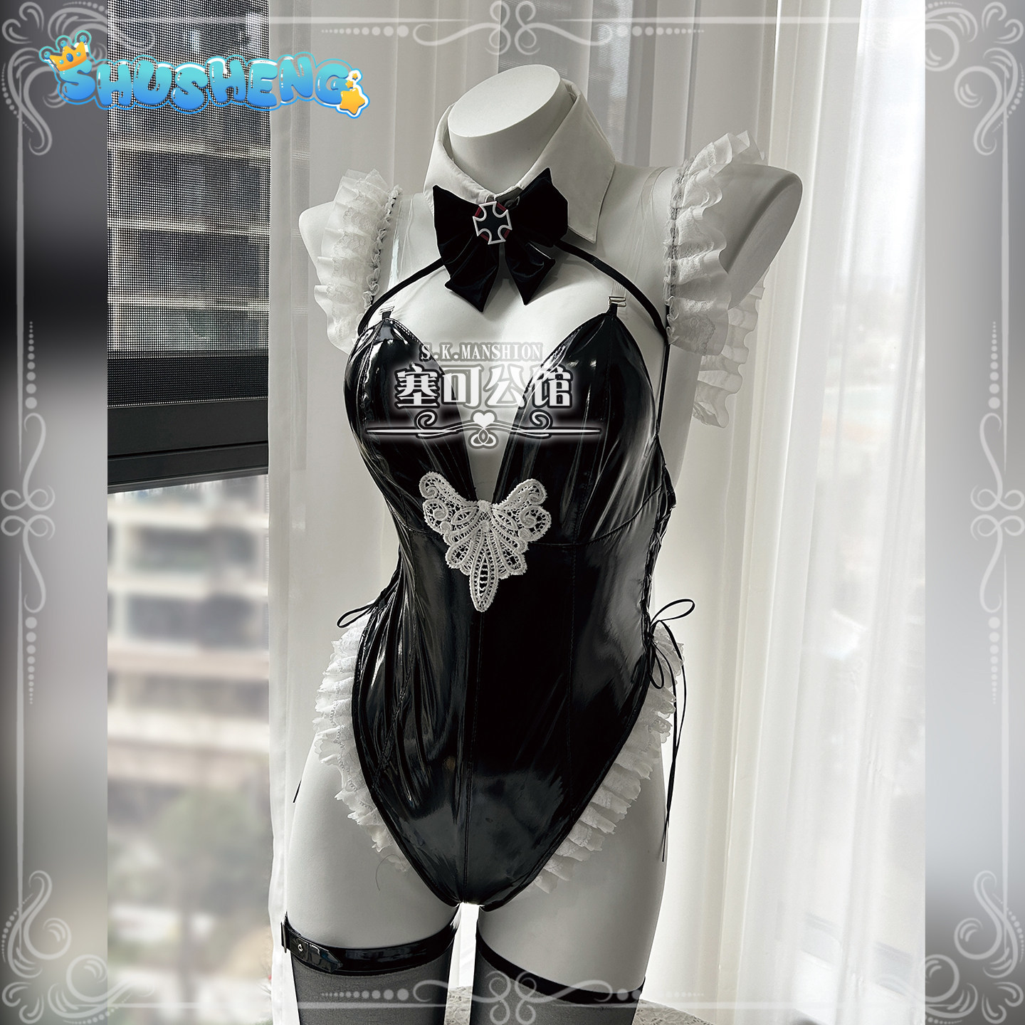 Prinz Eugen Azur Lane KMS Prin - Anime Cosplay Black Girl recension och pris