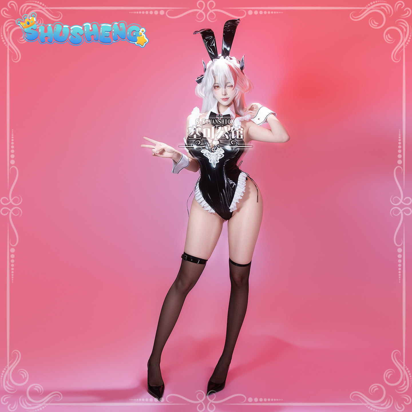 Prinz Eugen Azur Lane KMS Prin - Anime Cosplay Black Girl recension och pris